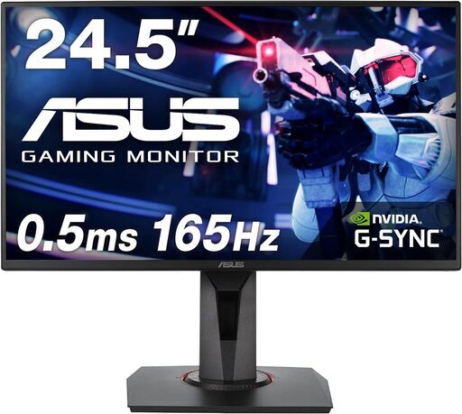 ASUS ゲーミングモニター 165Hz 24.5インチ VG258QR-J + ボーナスアイテム