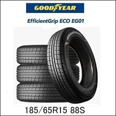 👨‍🦳 185/65R15  新品4本セット 交換工賃込 フリー...