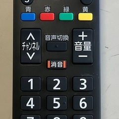 【RKGTV-70】特価！Panasonic/32型液晶テレビ/TH-32F300/中古品/2018年製