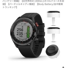 ガーミンゴルフナビ　S62