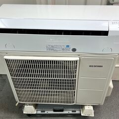 29A・税込み】アイリスオーヤマ エアコン おもに18畳用 IRA-5602A 2019 