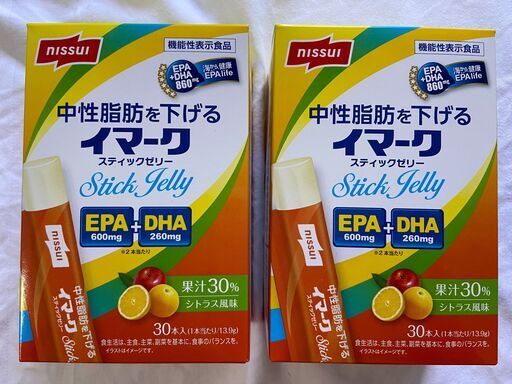 【新品未開封】イマークスティックゼリー30本2箱