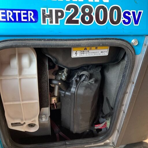 【中古】【動作OK】【店頭引取限定】AIRMAN インバータ発電機 HP2800SV 2.8KVA セル付 66,000円（税込）