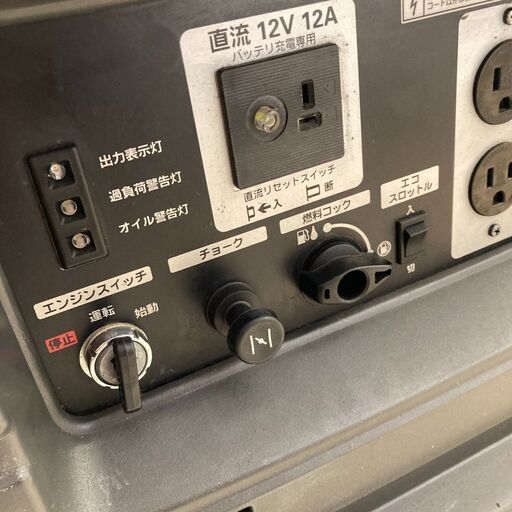 【中古】【動作OK】【店頭引取限定】AIRMAN インバータ発電機 HP2800SV 2.8KVA セル付 66,000円（税込）