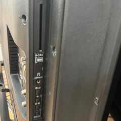 ☆ジモティー割引有☆　東芝/液晶ﾃﾚﾋﾞ/32V31/2020年製