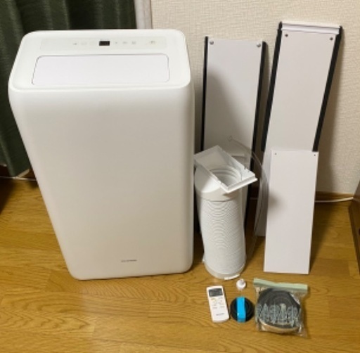 【現地受け取り】アイリスオーヤマ 冷房　除湿　暖房　スポットエアコン ポータブル クーラー