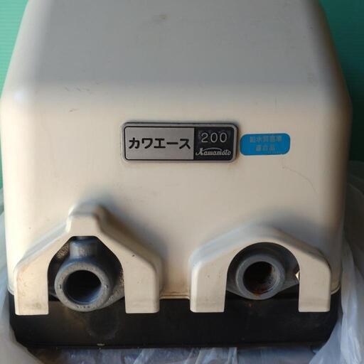 川本製作所カワエース200　浅井戸ポンプ