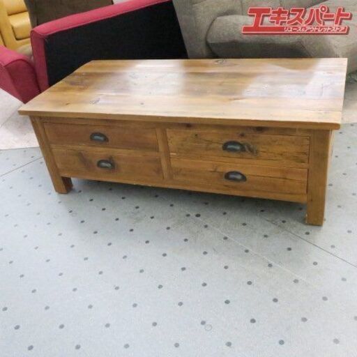 Knot antiques ノットアンティークス コーヒーテーブル センターテーブル CRASH GATE クラッシュゲート 住宅展示場展示品 富岡店
