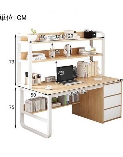 大幅値下げ⭐️新品未使用⭐️PC オフィスデスク