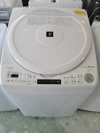 SHARP　シャープ　８kg洗濯機　ES-TX8E　中古　リサイクルショップ宮崎屋住吉店24.7.6K