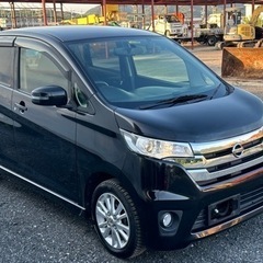 極上美品】AUDI A6 純正 225/60R16 7.5J+37 【バリ溝】15年