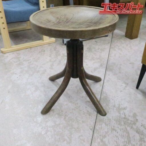 アンティークスツール ヴィンテージ レトロ 古材 4つ脚スツール 昇降回転式 住宅展示場展示品 富岡店