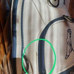 pingキャディーバック