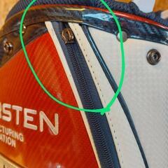 pingキャディーバック