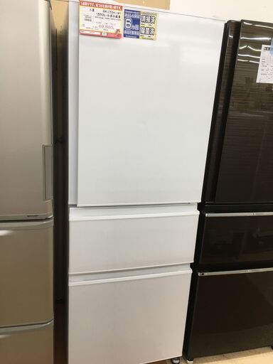 三菱 冷凍冷蔵庫  【リサイクルモールみっけ柏】