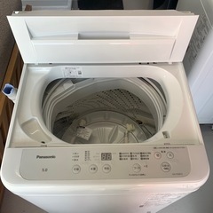 🫡ご成約【新着★】 洗濯機 パナソニック 2022年製 👀長持ち👀 NA-F50B15＊西小倉駅から車で５分＊【早い方最優先☆*:.｡. 】