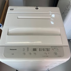 🫡ご成約【新着★】 洗濯機 パナソニック 2022年製 👀長持ち👀 NA-F50B15＊西小倉駅から車で５分＊【早い方最優先☆*:.｡. 】