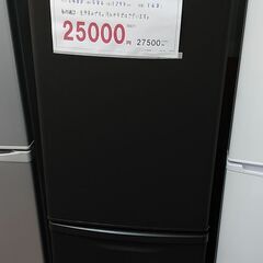 Panasonic 168L 冷蔵庫 2020年製ブラウン