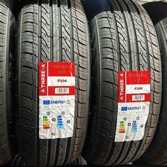 🌞195/65R15⭐工賃込み！新品未使用！プリウス、ノア、ヴォ...