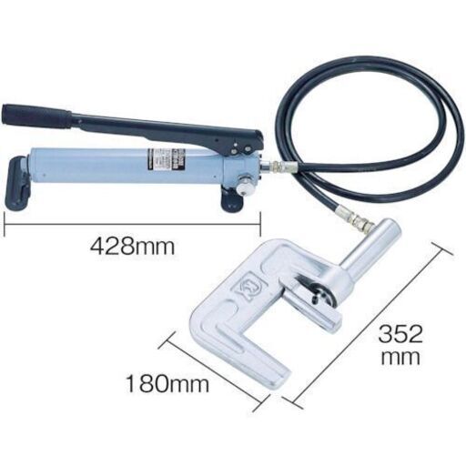 パイプ断水機 SS-50型 カメクラ/亀倉精機 税込￥49,500-【店頭引取限定】【寄楽屋 きらくや 成田本店】