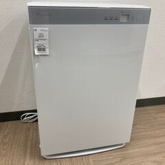 【トレファク イオンモール常滑店】DAIKINの空気清浄機のご紹介です!！
