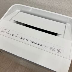 【トレファク イオンモール常滑店】DAIKINの空気清浄機のご紹介です!！