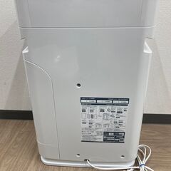 【トレファク イオンモール常滑店】DAIKINの空気清浄機のご紹介です!！