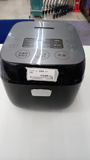 ★ジモティ割あり★ Haier 炊飯器 3合 24年製 動作確認／クリーニング済み TJ7195