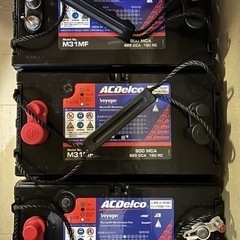 【ほぼ新品　M31MF】ディープサイクルバッテリー300A-OFF-WHITE 18aw スウェット 