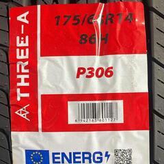 🌞175/65R14⭐工賃込み！新品未使用！bB、サクシード、スキーパ、ヴィッツ、フィット、キューブ、ノート、デミオ、ベリーサ等に！THREE-A製サマータイヤ入荷しました🌞