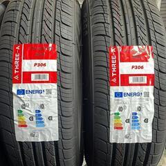 🌞175/65R14⭐工賃込み！新品未使用！bB、サクシード、スキーパ、ヴィッツ、フィット、キューブ、ノート、デミオ、ベリーサ等に！THREE-A製サマータイヤ入荷しました🌞