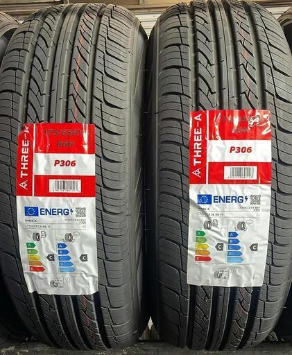 🌞175/65R14⭐工賃込み！新品未使用！bB、サクシード、スキーパ  