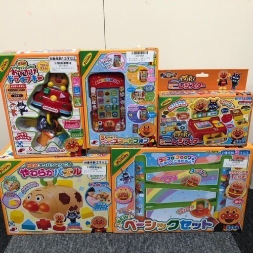新品未開封　アンパンマン  おもちゃ　まとめ売り 知育玩具