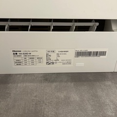 お引き渡し先決定】 エアコンHisense HA-S28D-WSシリーズ10畳用