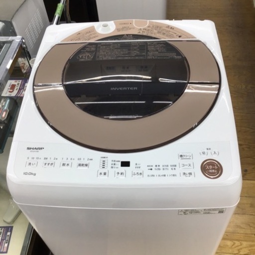 #G-29【ご来店頂ける方限定】SHARPの10、0Kg洗濯機です