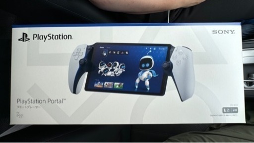 プレイステーション　ポータル　リモートプレイヤー　新品