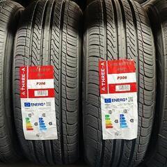 🌞185/65R14⭐工賃込み！新品未使用！モビリオ、モビリオス...