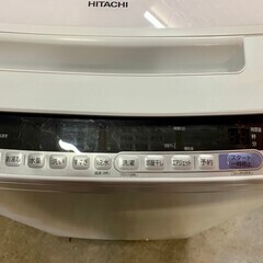 大阪送料無料★3か月保障付き★洗濯機★2019年★日立★8.0kg★BW-V80C W★S-39