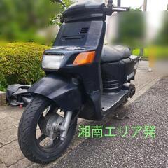 神奈川県 平塚市のｽｰﾊﾟｰｶﾌﾞ バイクの中古が安い！激安で譲ります・無料であげます｜ジモティー