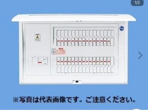パナソニック 住宅用分電盤 コンパクト21 標準タイプ リミッタースペースなし 18+2 60A BQR86182