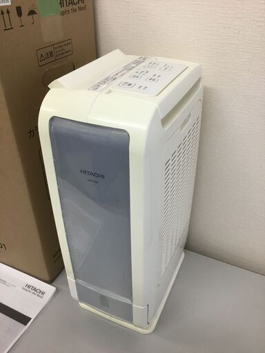 日立 衣類乾燥除湿機 デシカント方式 除湿量5.6L ~14畳 HJS-D562