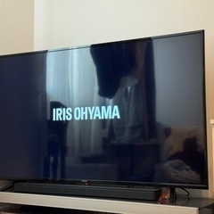 リサイクルショップどりーむ鹿大前店】No10426 アイリスオーヤマ 4K