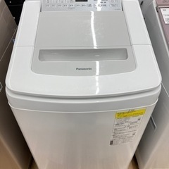 トレファク高槻店】安心の1年間保証！取りに来られる方限定 