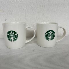 スターバックス マグカップ 370ml 2個セット ペア J0131