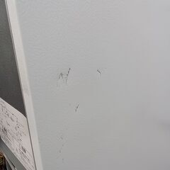 ★ジモティ割あり★  IRIS OHYAMA  冷蔵庫 142L  20年製 動作確認／クリーニング済み TC681