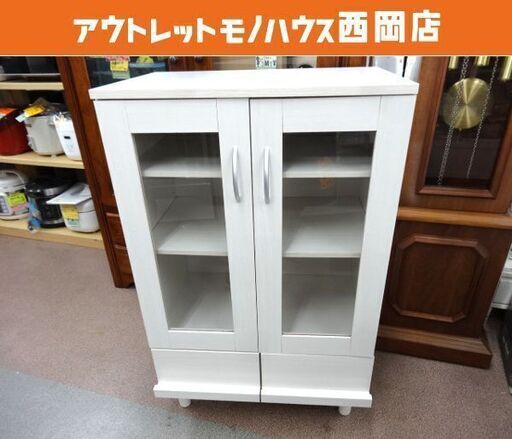 ミニ食器棚 幅60×奥39×高94cm ホワイト 木製 キッチン収納 収納棚 白系 札幌市 西岡店