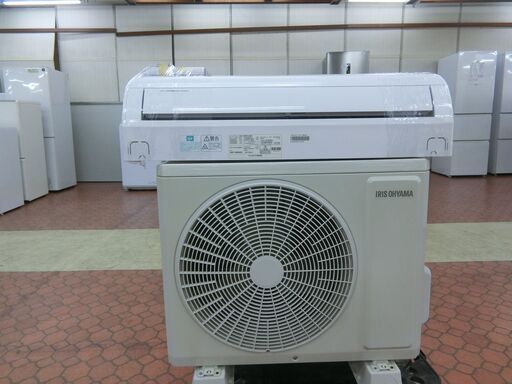 ID 242128  エアコン2.8K　アイリスオーヤマ　２０２０年　１０～１２畳　冷暖　IHF-2804G