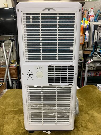 2021年式】スポットエアコン JCF-MX801 スポットクーラー 愛品館江戸川