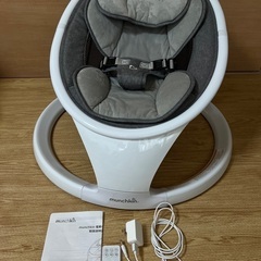 電動スイングの中古が安い！激安で譲ります・無料であげます｜ジモティー 