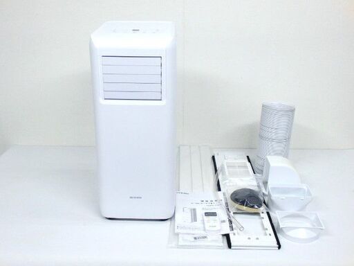 2022年美品 アイリスオーヤマ ポータブルクーラー　IPA-2222G